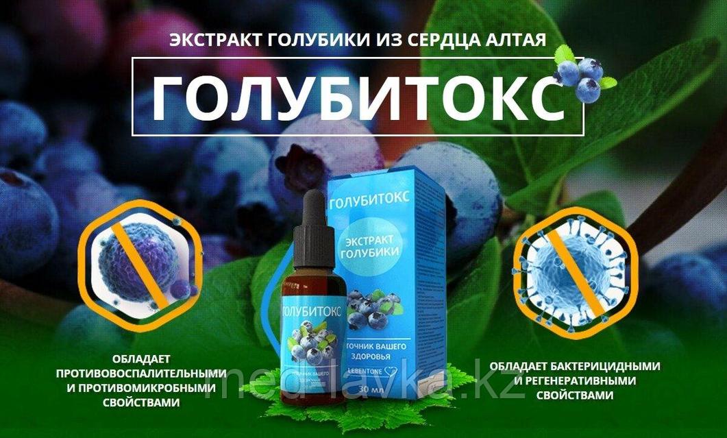 Новикованың секс фотосуреттері