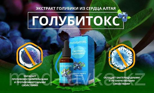 Ауылдық әйелдің түкті кискасы