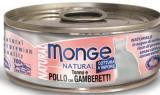 MONGE Natural Cat cans 80 гр  Кусочки для кошек с курицей и креветками