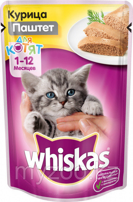 Вискас для котят паштет с курицей 1*75 гр |Влажный корм Whiskas для кошек|