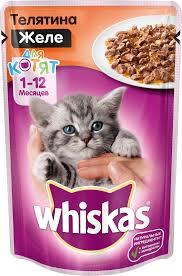 Вискас для котят желе телятина 1*75гр |Влажный корм Whiskas для кошек|