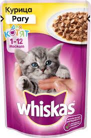 Вискас для котят рагу курица 1*75гр | Влажный корм для кошек Whiskas|