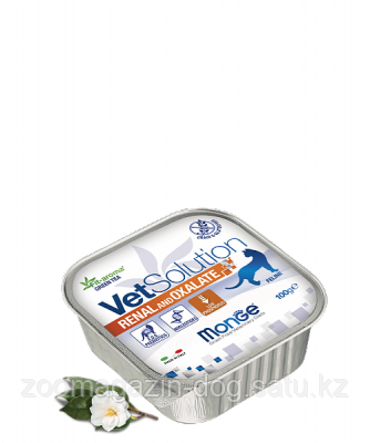 Monge VetSolution RENALl & OXALATE паштет для кошек при МКБ и оксалатных камнях,100гр