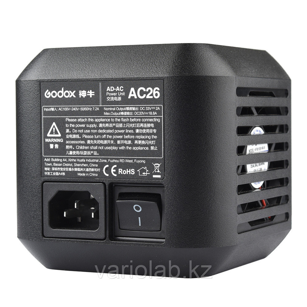 Сетевой адаптер Godox AC26 для AD600Pro - фото 1 - id-p70166550