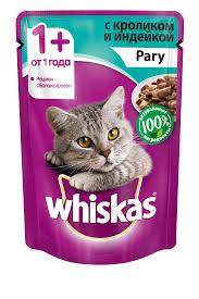 Вискас рагу кролик, индейка 1*75 гр |Влажный корм для кошек Whiskas|