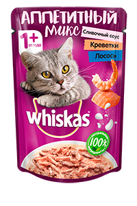 Whiskas Аппетитный микс пауч для кошек лосось, креветки, сливочный соус, 75гр