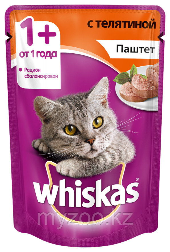 Вискас паштет с телятиной 1*75 гр |Влажный корм для кошек Whiskas|
