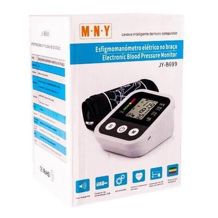 Тонометр для измерения артериального давления цифровой Electronic Blood Pressure Monitor JY-B699, фото 2