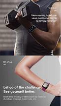 Умные часы FitPro D13 с пульсометром, измерением давления и фиксацией спортивных показателей (Черный), фото 3