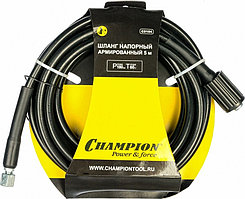 Шланг напорный армированный 5 метров CHAMPION C8136