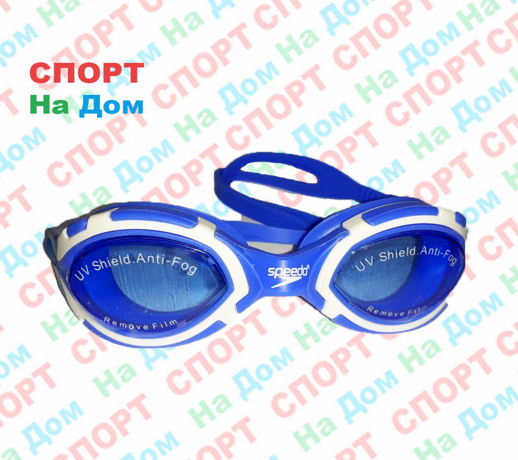 Очки для плавания Speedo (цвет синий)