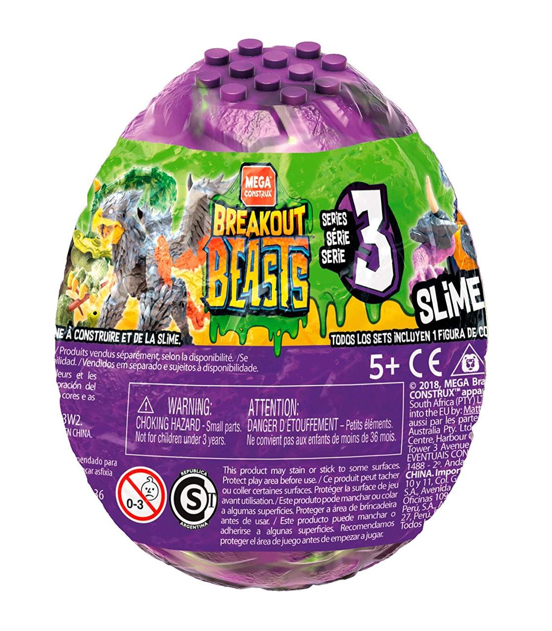 MegaBloks GCK31 Конструктор Брейкаут Бистс в непрозрачной упаковке (Сюрприз)