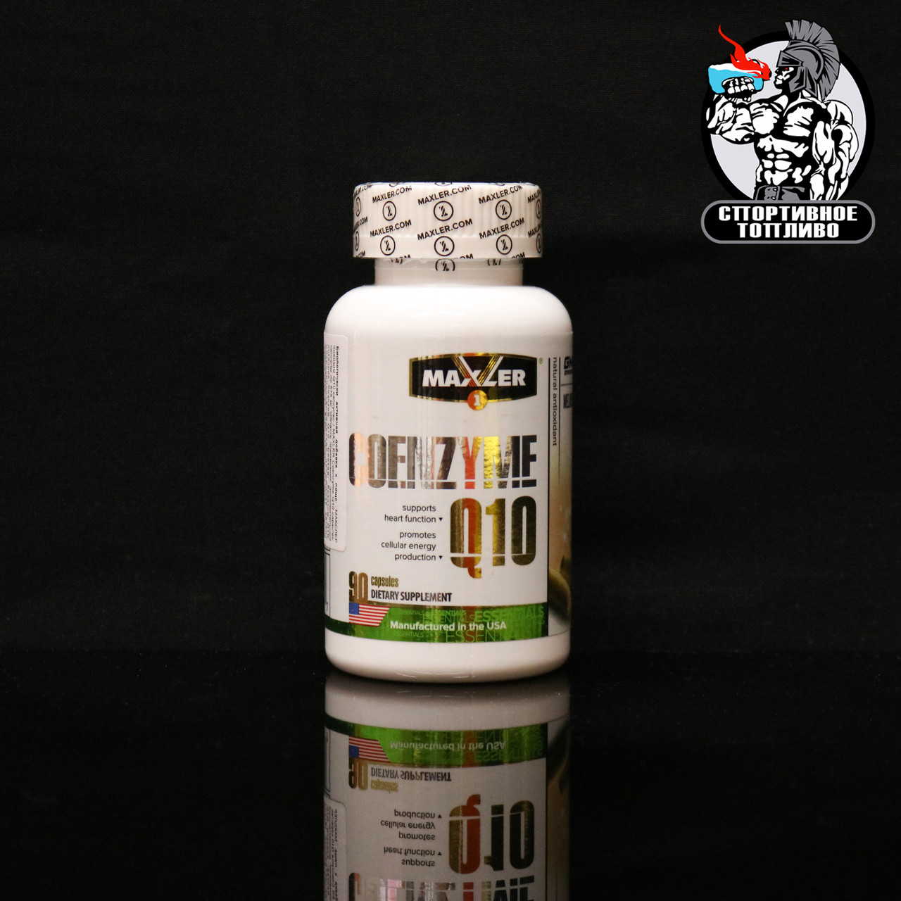 Maxler - Coenzyme Q10 90капс/90 порций