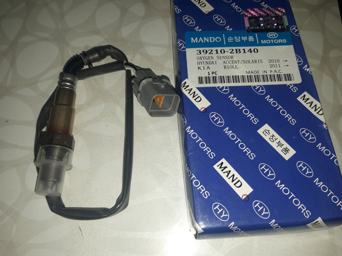Диагностика ЭСУД Hyundai ECFI автомобилей Hyundai Accent/Pony/Excel 1996-2000 г 