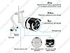 Уличная видеокамера Wi-Fi IP, фото 3