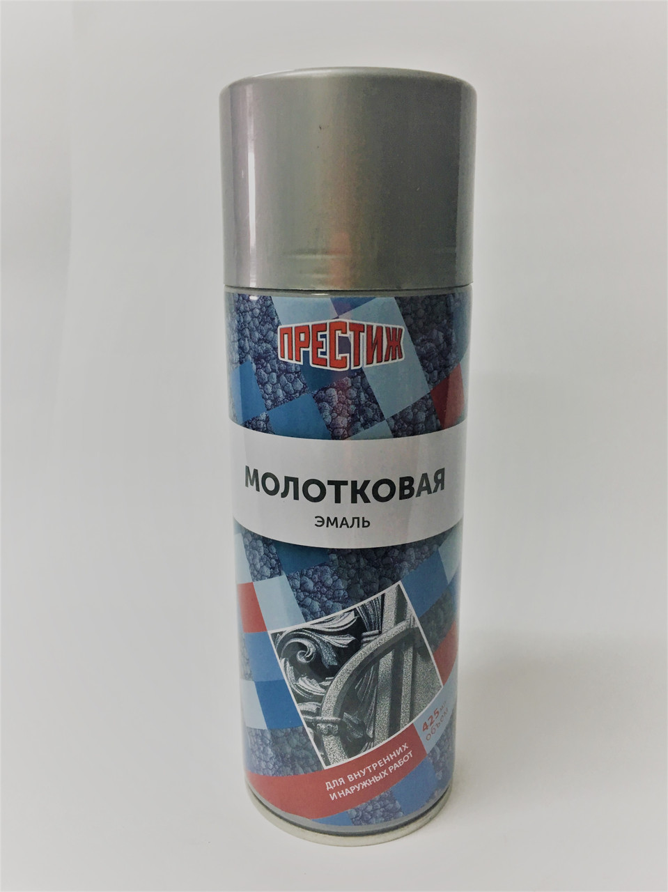 Эмаль аэрозольная молотковая