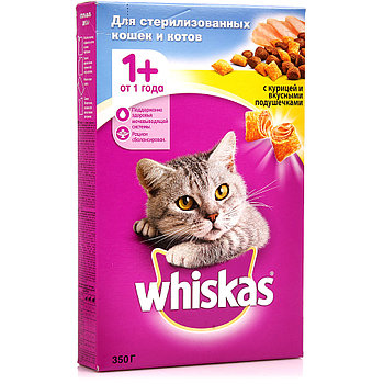 Сухой корм Whiskas Вискас подушечки с курицей для стерилизованных кошек 350 гр