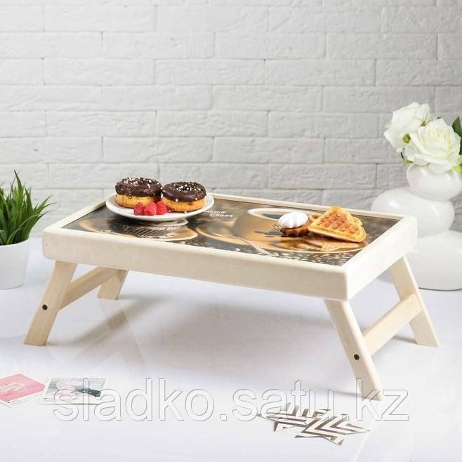 Столик складной деревянный для завтрака Доброе утро кофе с пироженкой 48 х 28 см - фото 1 - id-p70215223