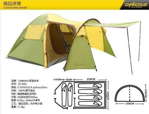 Палатка Chanodug FX-8951 {6-местная} - фото 1 - id-p70216505