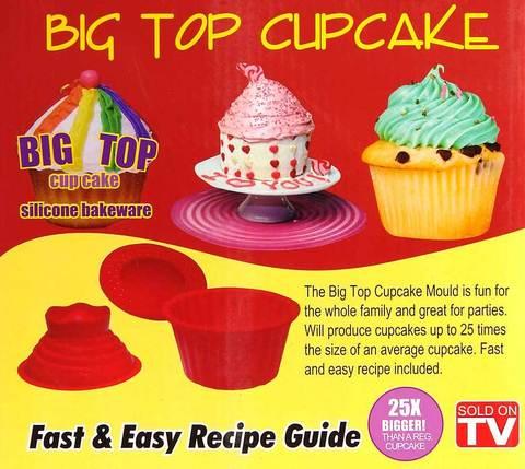 Набор силиконовых форм для кексов Big Top Cupcake - фото 2 - id-p70216684