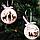 Набор елочных шаров с рисунком «Зимний лес», 14 предметов, фото 2