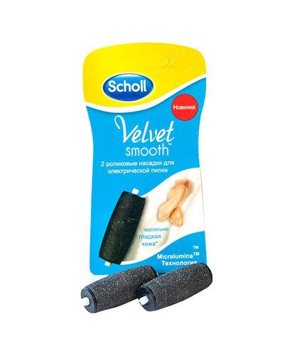 Роликовые насадки для терки для ступней Scholl Velvet Soft [2 шт.]