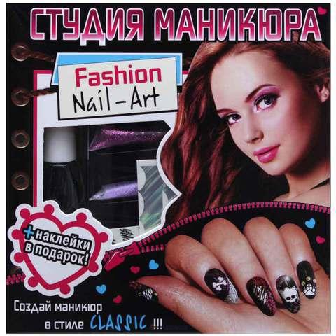 Набор для дизайна ногтей «Студия маникюра» Fashion Nail-Art (Черный) - фото 3 - id-p70217164