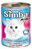 SIMBA CANS, Симба кусочки с уткой и цесаркой для кошек, банка 415 гр.