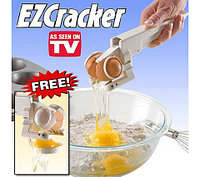 Разбиватель яиц EZCracker