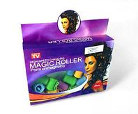 Волшебные бигуди круглые Magic Roller