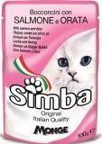 SIMBA POUCHES, Симба кусочки с лососем и дорадо для кошек, пауч 100 гр.