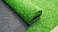 Искусственный газон ворс 40мм, ширина 2м, OG, фото 4