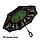 Чудо-зонт перевёртыш «My Umbrella» SUNRISE (Чёрная с розовым), фото 6