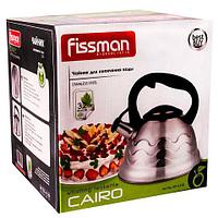 Чайник со свистком Fissman CAIRO KT-5012 [3,2 л]