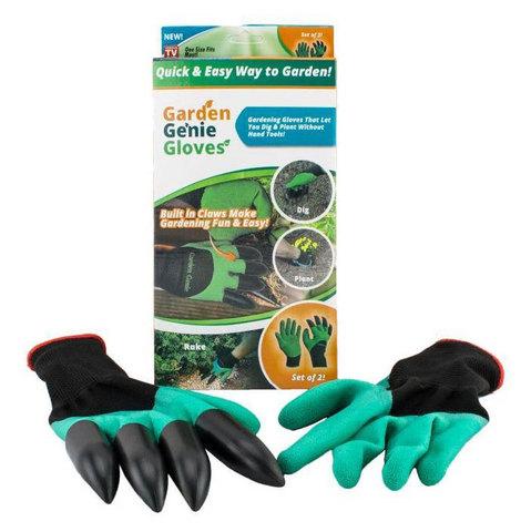 Перчатки садовые с когтями Garden Genie Gloves 4 в 1