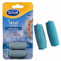 Роликовые насадки для пилки Scholl Velvet Smooth Wet&Dry [2 шт]