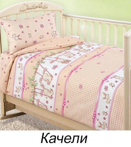 Комплект детского постельного белья от Текс-Дизайн (Баю-бай) - фото 9 - id-p70218400
