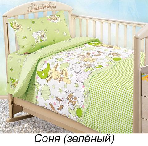 Комплект детского постельного белья от Текс-Дизайн (Нежный сон) - фото 8 - id-p70218406