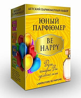 Набор для творчества "Юный Парфюмер. BE HAPPY" SS-330 Набор для творчества "Юный Парфюмер. BE HAPPY"