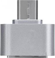 Переходник microUSB – USB OTG для подключения USB-аксессуаров