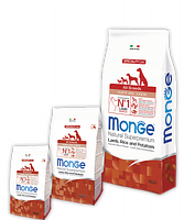 Monge PUPPY&JUNIOR LAMB&RICE қозы мен күріш қосылған барлық тұқымды күшіктерге арналған 12 кг