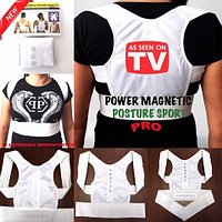 Стабилизатор осанки магнитный POWER MAGNETIC POSTURE SPORT PRO (XL / Белый) ZZ113379-113390 Стабилизатор осанки магнитный POWER MAGNETIC POSTURE SPORT PRO (XL / Белый)