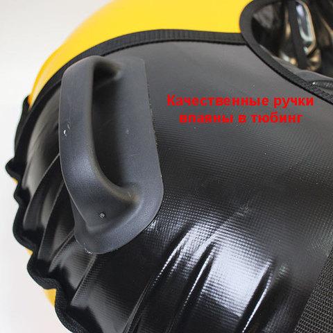 Санки надувные для тюбинга «Ватрушка Быстрик» под автомобильную камеру (90 см / Мяч) - фото 5 - id-p70219418