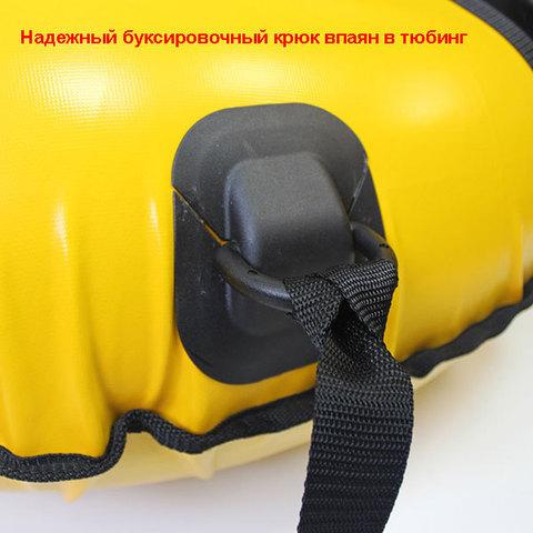 Санки надувные для тюбинга «Ватрушка Быстрик» под автомобильную камеру (110 см / Мяч) - фото 3 - id-p70219422