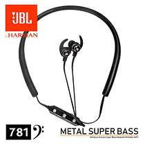 Наушники беспроводные Bluetooth JBL Harman 781 Metal Bass