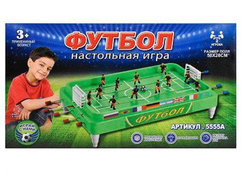 Настольная игра ФУТБОЛ {Кикер, 50х28 см}