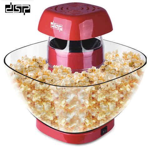 Аппарат для приготовления попкорна DSP POPCORN MAKER KA2018 - фото 1 - id-p70219715