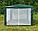 Беседка-шатёр садовая с антимоскитной сеткой «Комфорт» [3х3х2.4 м], фото 3