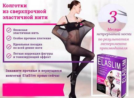 Анасы баласын порноға береді