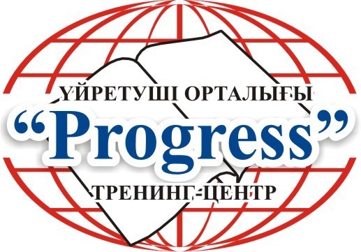 Тоо прогресс. Тоо прогресс